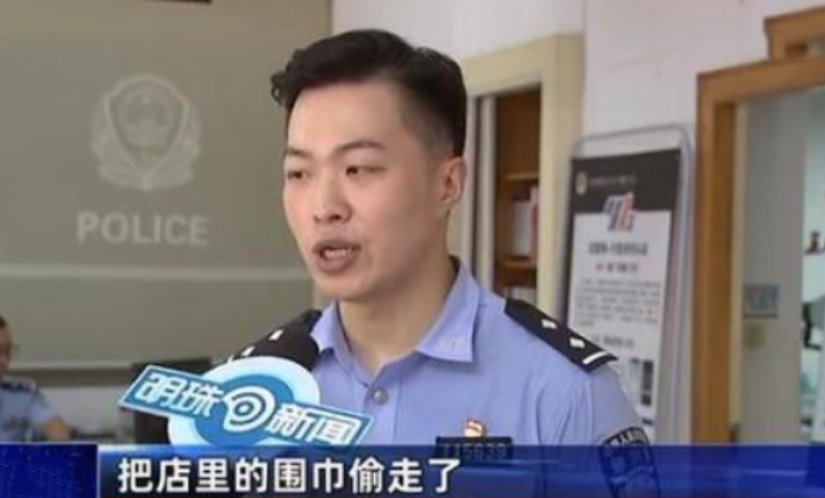 名女子|女子偷走8000元围巾,警方奔袭1200公里,对方:至于吗?
