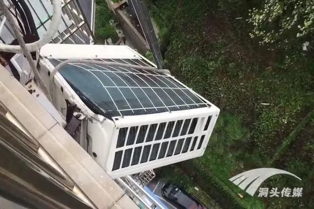 马上|摇摇欲坠!如此危险!马上管!