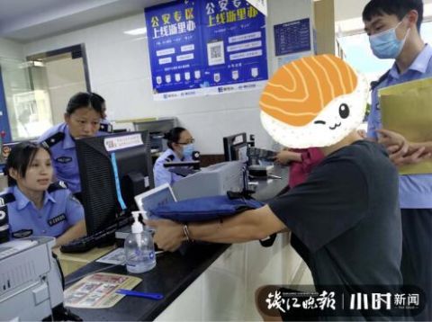补办|戴着手铐的他排队补办身份证，民警一个举动感化了嫌疑人