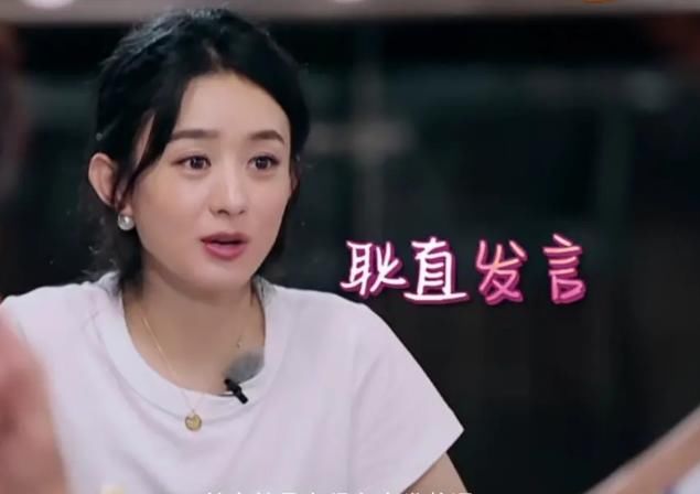  不了|大半集都在搬箱子，赵丽颖也救不了《中餐厅》第四季！