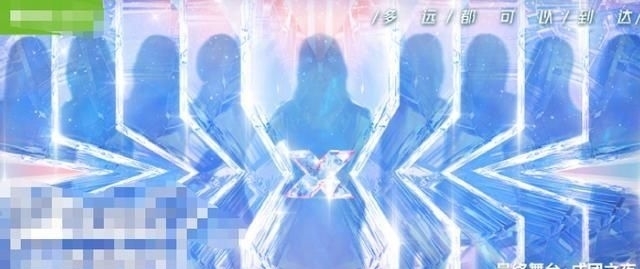  排面|《青你》总决赛白热化，刘雨昕粉丝买几箱奶，赵小棠应援排面惊人