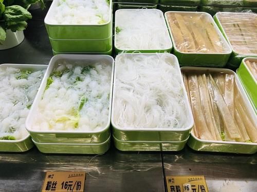 聚餐|和小伙伴在北京这家有名的串串香聚餐，猜猜3个人吃了多少串？