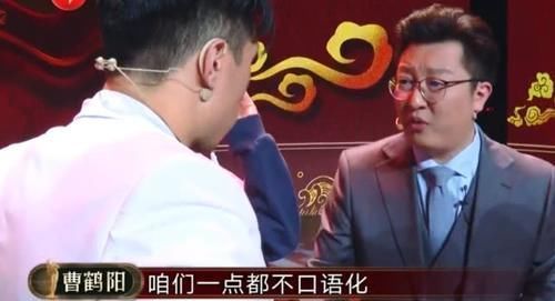  击败|烧饼在《欢乐喜剧人6》脾气大爱诉苦，击败孙建宏队要感谢张九南