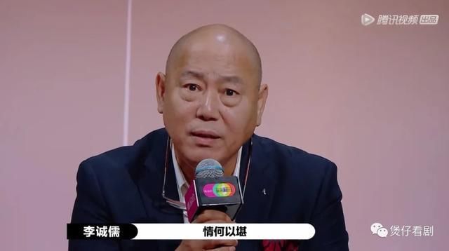  真人秀|这个演技真人秀，只有热闹可看