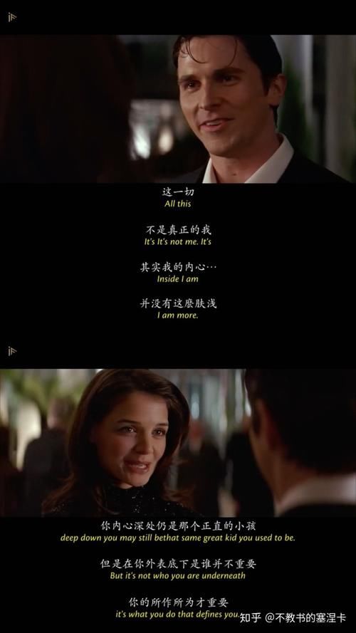 定义|蝙蝠侠是一个反英雄吗?