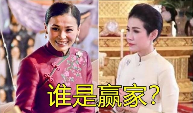  难忘|泰王难忘诗妮娜魅力，回归后首次晒贵妃美照，又美又乖让国王满意