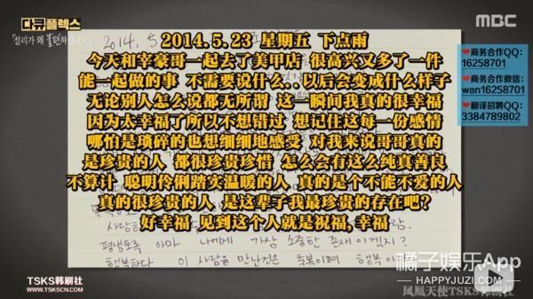 已故|已故韩星雪莉纪录片播出,妈妈前男友再陷网暴漩涡,恶意从未消失