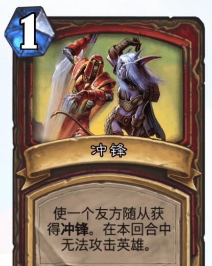 运气|炉石传说狂野之外要不再加个回收站，一点存在感都没有的回炉呗？