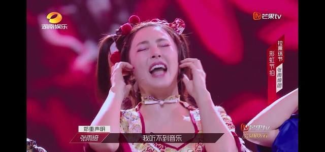  小组|《浪姐》孟佳淘汰成意难平！张萌扬言要把她捧红，黄圣依成功让观众改观