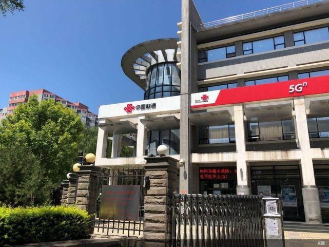  放榜|半年考“放榜”三大运营商转型之路未完待续