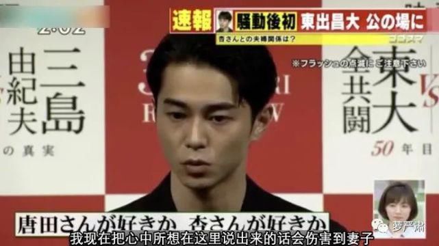 引发|男明星出轨待遇大赏：一场《浪姐》引发的抵制