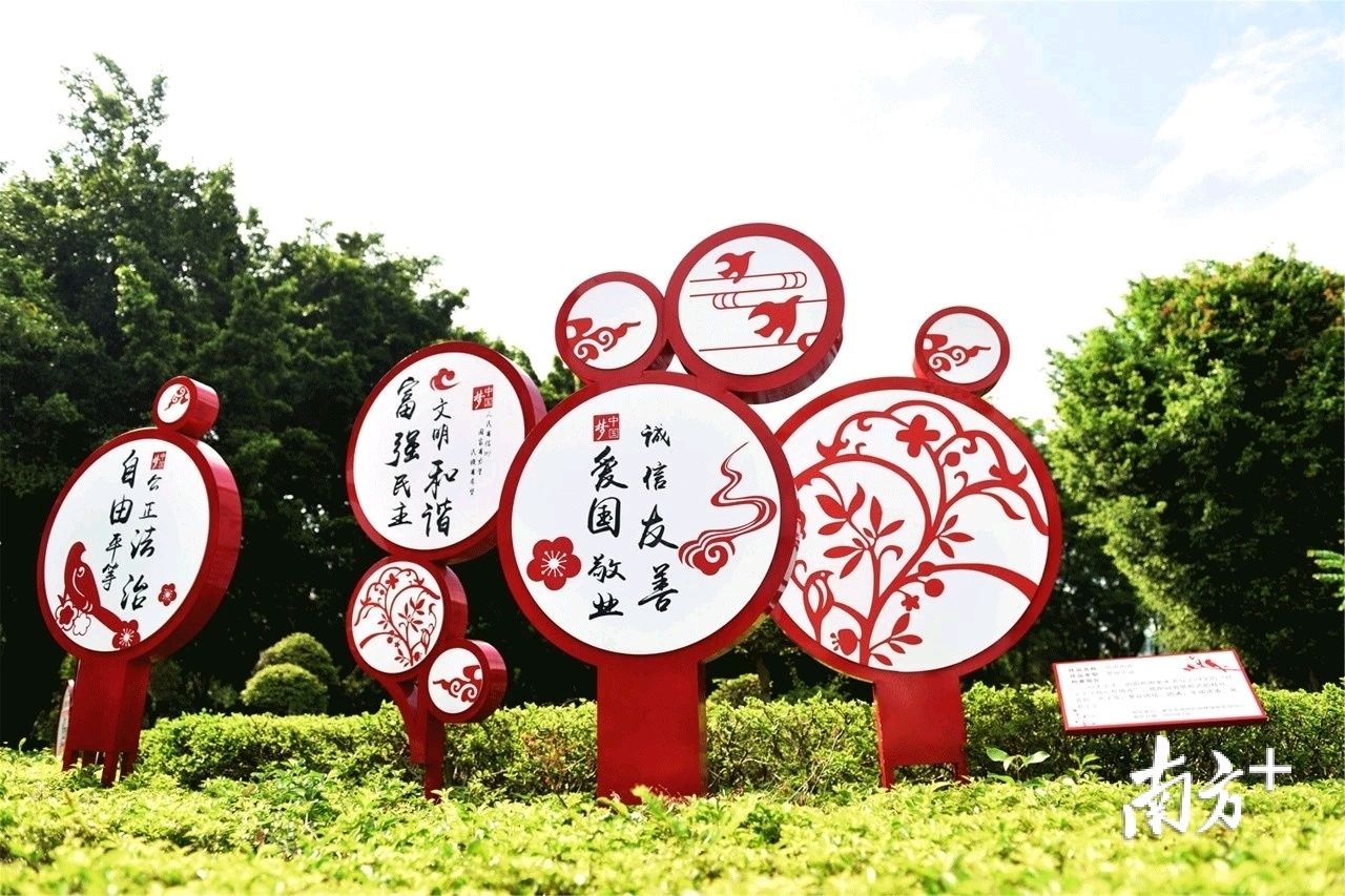 宣传|公益广告成肇庆亮丽文明风景线