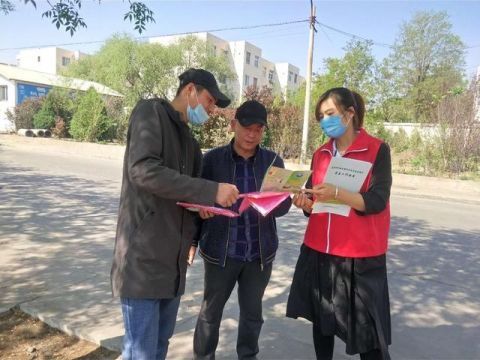 毒品|依法禁毒你我他，平安健康千万家