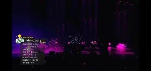 夏天|《乐队的夏天2》:这个不一样假期,是否有你喜欢的乐队?