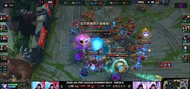  终结|DMO 1-1 RW，RW成功守下第三路拿下DMO大量终结赏金