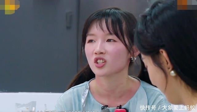  李浩菲|《中餐厅》脱妆黄晓明眼小一圈，李浩菲脸肿，赵丽颖咋做到的