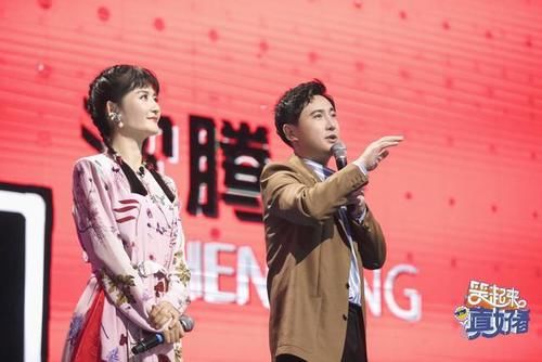  知乎|知乎评分1.6，《笑起来真好看》这档综艺节目是真失败啊