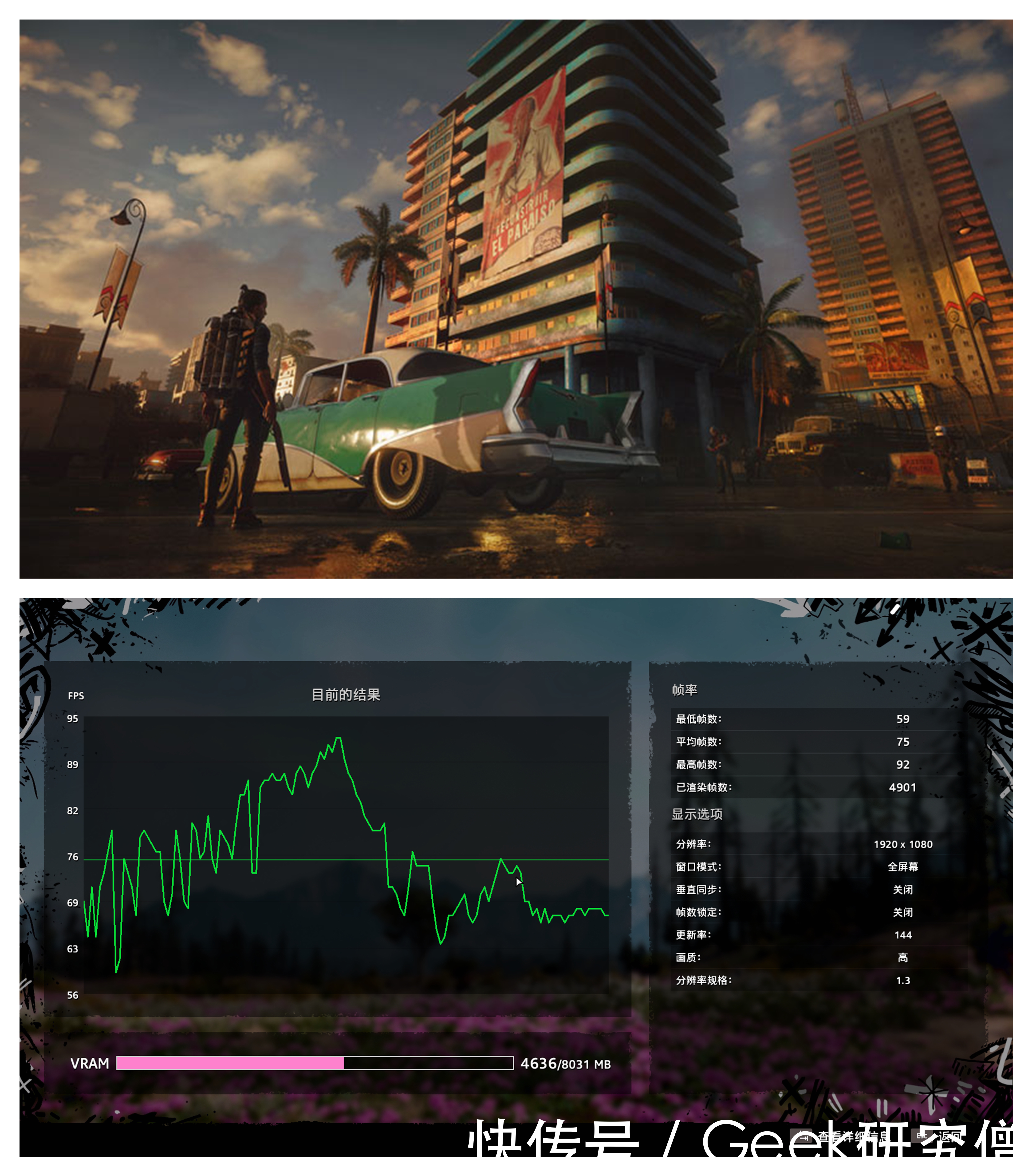 精灵|办公/影音/游戏全能跨界,惠普OMEN暗影精灵6游戏本深度解读