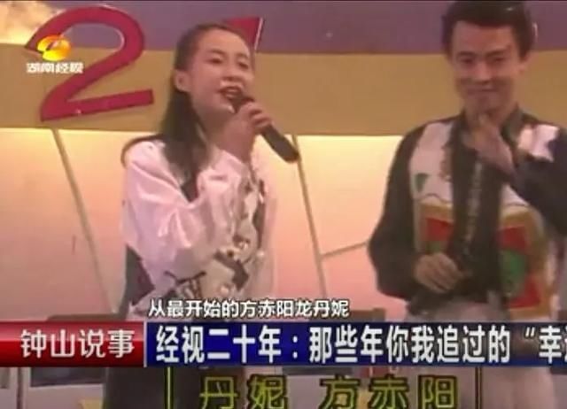  何炅|26年了，何炅终于表白他的一生挚爱：没有这个女人，我根本不会红