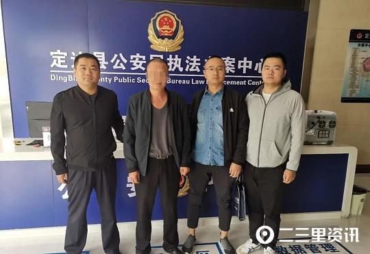 嫌疑人潘某某|男子持刀故意伤害致人死亡潜逃25年，被抓时改名换姓