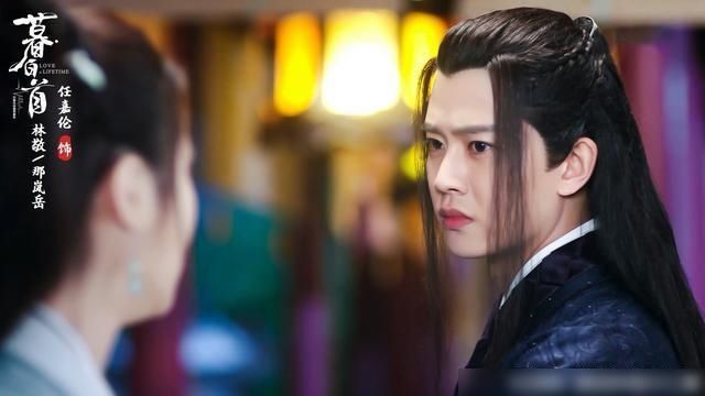 白首|《暮白首》怀孕篇1：什么？你说婳儿可能怀孕了！