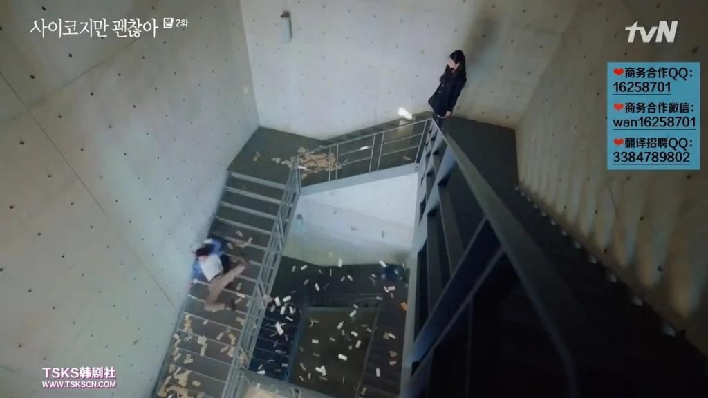 走起|金秀贤时隔5年回归之作，走起了暗黑童话风？