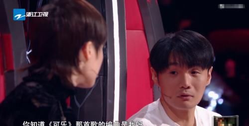 几位导师|中国好声音:李健评价赵紫骅唱的是芭乐歌,是夸奖还是看不起?