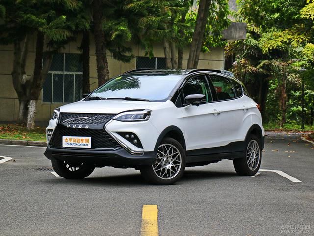  汽车|造全新平台/5年实现智能驾驶 云度汽车发布全新战略