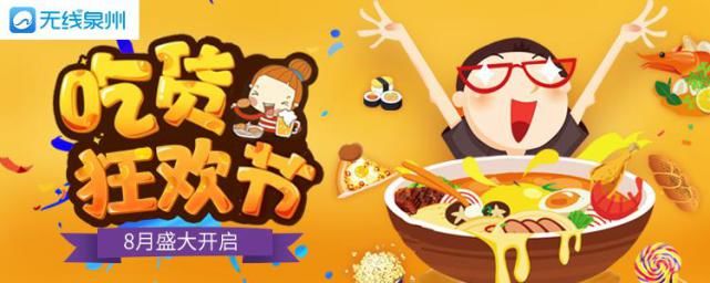 大白天|像话吗？只因业绩不达标，几个老爷们就大白天光屁股满街跑？