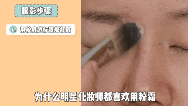  化妆|我飘了！下期“浪姐”我想去踢馆！