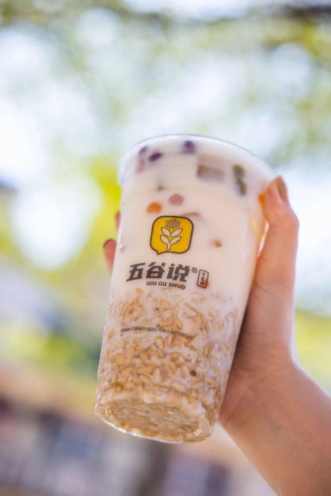 芋圆|芋圆燕麦奶茶,一杯4层楼,学会这3个动作才能喝…
