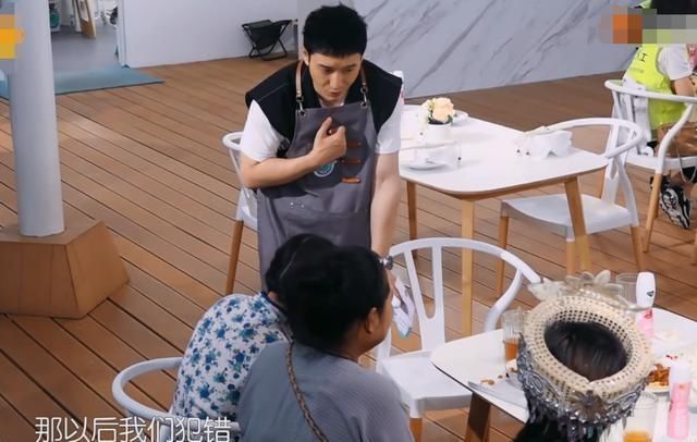  客人|《中餐厅》排骨未熟就上桌，被客人反映后，救场举动堪称教科书