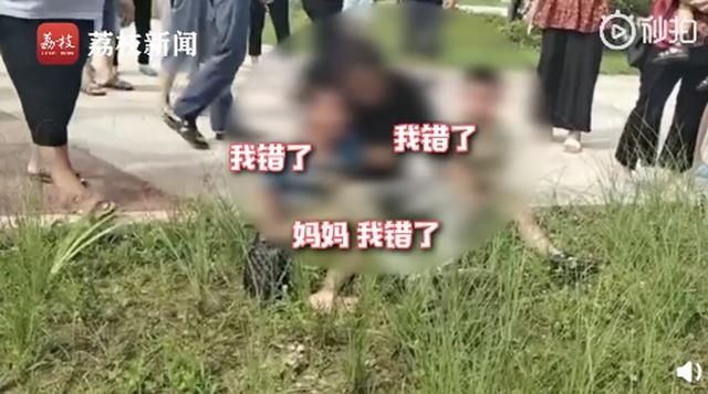  溺亡|母亲救子溺亡，男孩哭喊我错了，网友：一定要让孩子远离危险水域