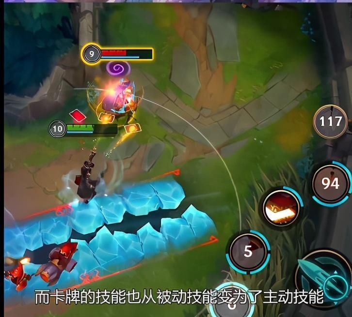 手游|英雄联盟手游：内测详细介绍，符文装备都有改变