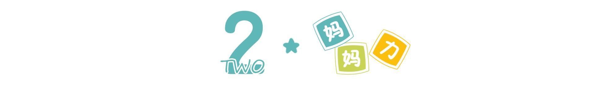 宝宝侧卧|宝宝睡姿“侧卧仰卧俯卧”利弊分析,情况不同睡姿不同,看完有数