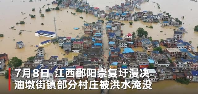 电商|洪水围村下的电商配送员：雇船送物资 赚不赚钱都会坚持做