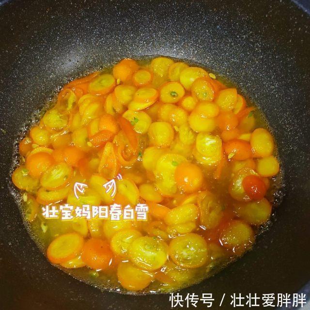 金桔|化痰止咳,冰糖金桔酱,家中常备