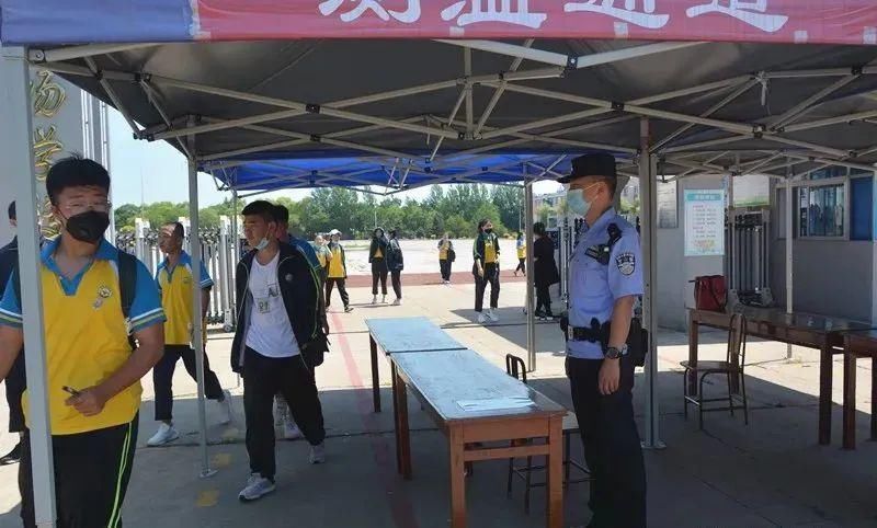 中考|全力做好中考安保工作，中考结束啦！