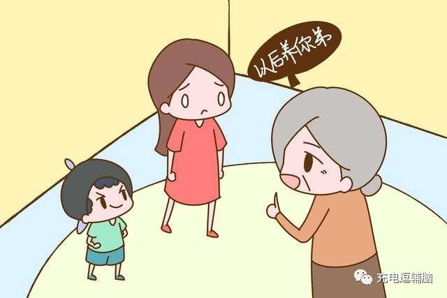 弟弟|因拒养弟弟被亲生父母告上法庭，快乐还会回来吗？