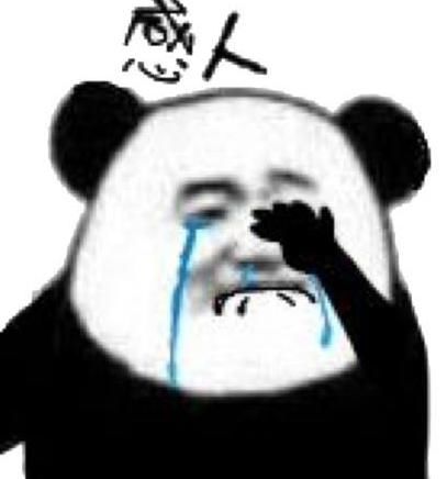 好友|【网警提醒】老朋友加好友？其实是老骗子了！