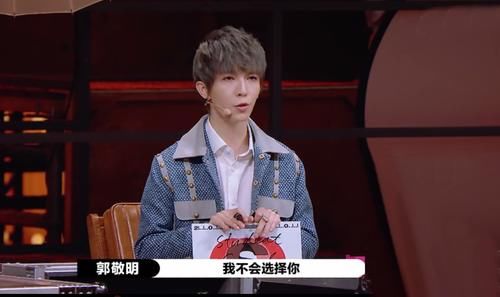  演员请就位|赵本山高徒综艺节目圆场惹争议，被指偷换逻辑能力不输郭敬明