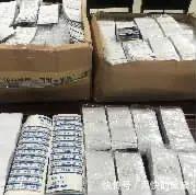  成本|震惊｜微商卖有毒减肥药，成本50元卖880元，还拿老爸试药