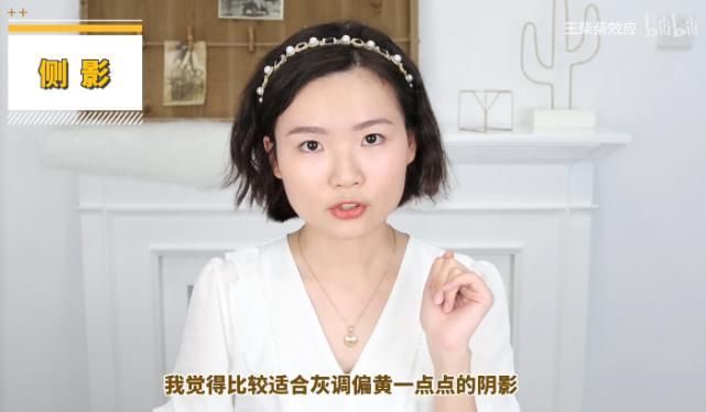拜托|拜托，吴世勋不就胖了个脸？劝他抽脂是来搞笑吗？