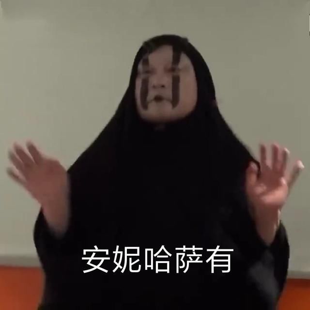  罗宝剑第|这不是我们了解的西游记，它叫新西游记？