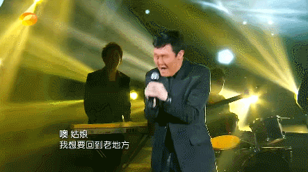  消失|消失6年的王牌综艺，终于要回来了！