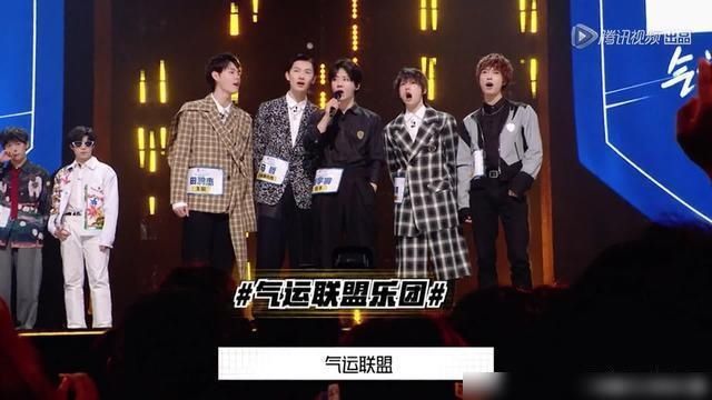  VS|《明日之子》的尴尬：气运联盟唱自己的歌VS午睡留声机唱别人的歌