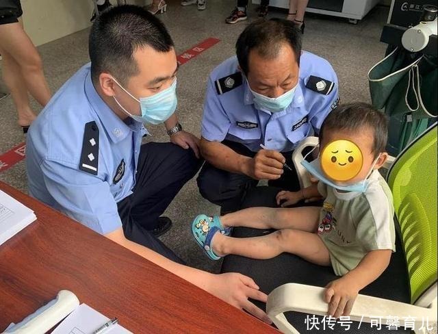  回家|走失萌娃派出所一日游，网友：爸爸太粗心，宝宝防丢牢记三个要点