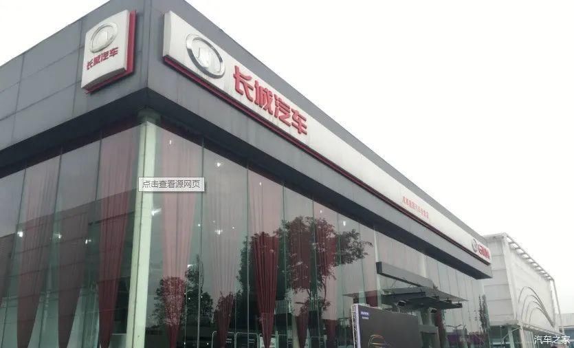 管理|大境汽车股份|大动作频发，长城要学丰田“精益化”管理