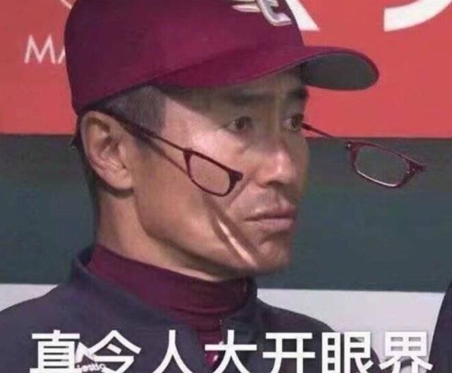 视频|狗不理被打差评后竟然报警?仗着“老字号”,凭啥说不得?