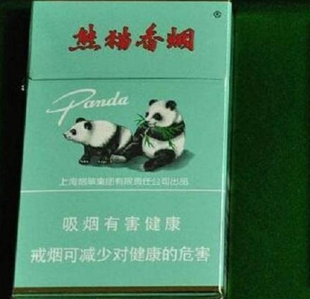 专供|熊猫香烟里最出名的4款,第1款有钱也买不到,这1款专供出口